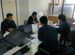 20161109%e4%bc%9a%e8%ad%b0%e6%a7%98%e5%ad%90