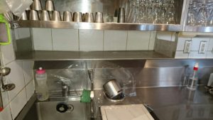 20170823_170823_0001